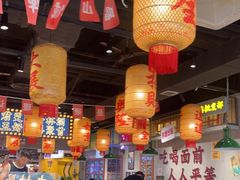 -伍师兄市井火锅(东部星悦天地店)