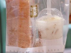 -奈雪的茶(天河城店)