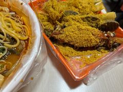 -安发瞧麻辣烫(总店)