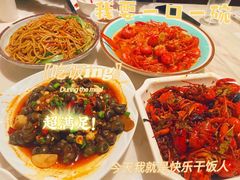 -阿胖龙虾(罍街店)