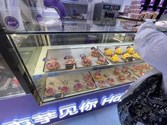 -喜乐村芋泥脑袋家族(三里屯店)