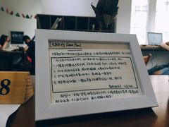-素咫咖啡CLIFEROSE