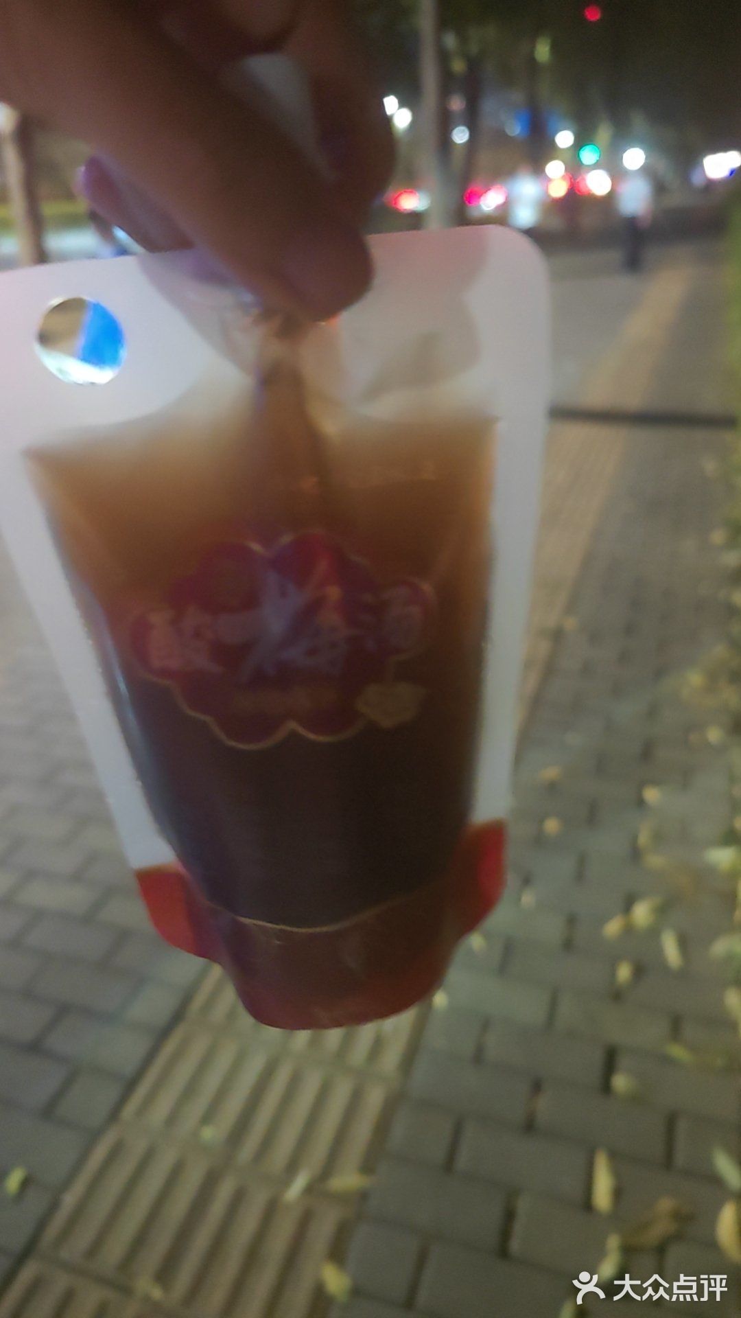 热心给店家提建议喜提一杯酸梅汁