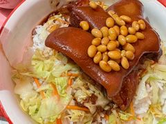 -猪角·闽南猪脚饭(文三路店)