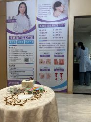 -阖美.纤思韵产后养护中心(长沙店)