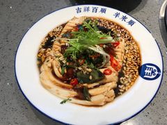 -羊来顺冰煮鲜羊 铁锅烀羊肉(中央大街店)
