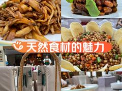 -天毓山庄·餐厅