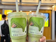 -星满杯TEAFUL(罗湖东门店)