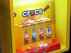 -北国商城