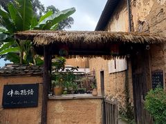 -杨家堂村
