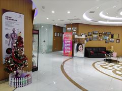 -雅悦齿科(顾村公园店)