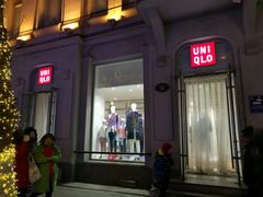 -优衣库(哈尔滨中央大街店)