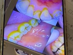 -土豆口腔(凤凰北总店)