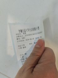 -妙糖乐园(乐坊·大华生活广场店)