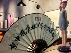 -庐灶江南·江南菜·四合院Bistro(东直门·华侨夜泊君亭店)