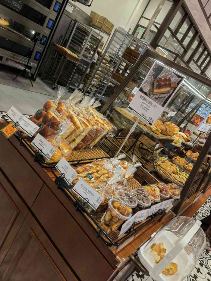 johanparis(春熙店)-"待了成都五天,买了三次,可以说是买了一多.