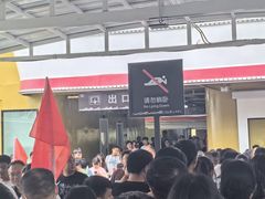 -武汉关码头(轮渡站)