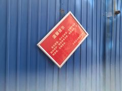 -大德寺双塔