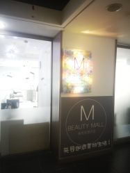 -Sugar Hair Salon