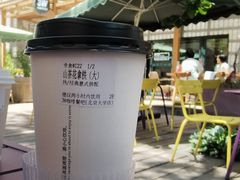 -3W咖啡(北大店)