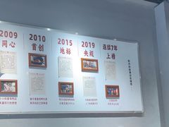 -斯丹姜母鸭·古法干香(田安南路店)