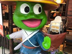 -武松家(丰益桥店)