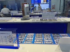 -优购镜仓(六角广场店)