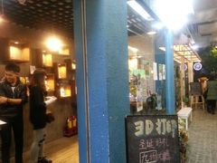 -骑鹅公社(南开大悦城店)
