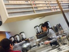 -眷茶臻选(锦艺城店)