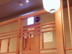 -汤泉良子(金源店)