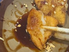 -姚家豆花