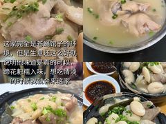 -何师烧烤Pro ·江湖川菜·小龙虾·精酿(太古里旗舰店)