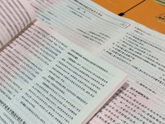 -育才书店(三孝口店)