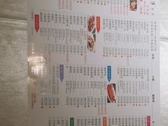 -龙抄手食府(浣花北路店)