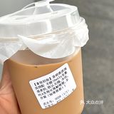 广州咖啡☕️同事以为我改行做通渠佬笑不活了