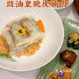 朋友聚会最适合的苏浙菜宝藏餐厅~江浙风味天花板“百盛·鼎膳”