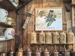 -青城甲(青城山店)