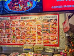 -福苗小骆驼烧烤(莲湖路店)