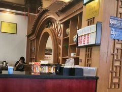 -老雒阳面馆·水席(定鼎门店)