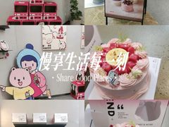 -静宜和她的朋友(星海广场店)