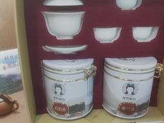 -一杯潮茶·专注潮汕茶饮(朝阳庄店)
