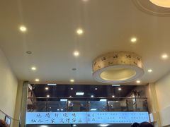 -晓靖轩烧烤(沙河风情店)