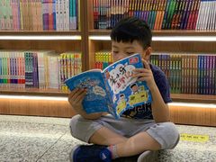 -新华书店(新街口旗舰店)