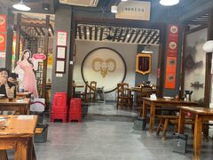 -杭嘉湖咬强羊肉面馆(永兴路总店)