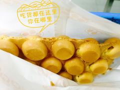 -成裕雪糕店(士多店)