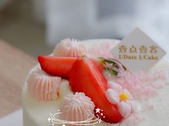 -壹点壹客·生日蛋糕(南山店)