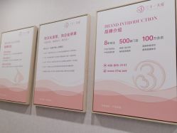 -三十一天爱产后恢复(龙府花园店)