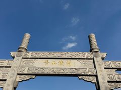 -青岛崂山太清宫