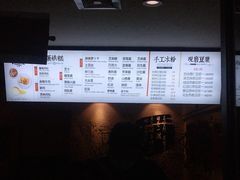 -贺记蛋烘糕(文庙西街店)