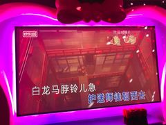 -纯K(打浦桥店)